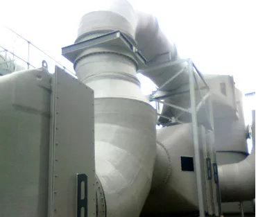ERG PLASTIC FABRICATION LTD